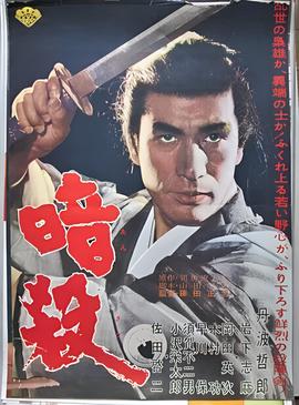 电视剧水上游击队全集