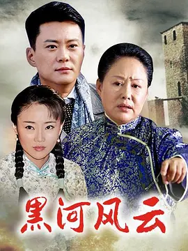 电影爱在那一天
