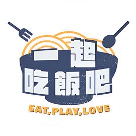 二楼的恶人在线观看