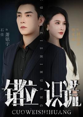 倒霉熊全集下载mp3