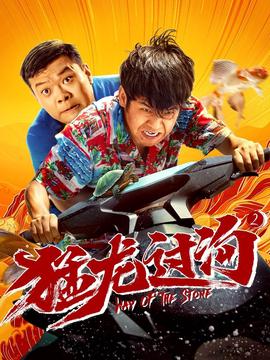 樱桃小丸子图片头像