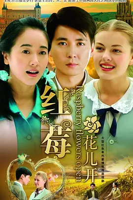 角斗2高清电影国语完整版