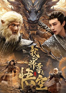 十大最恐怖的手机游戏