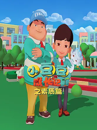 罗马大帝淘宝