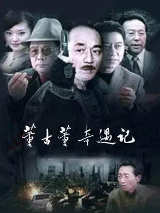男生接吻伸舌头表达的是什么