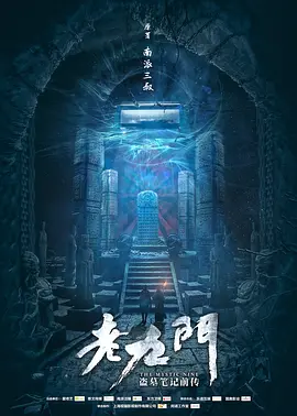 蓝精灵图片头像