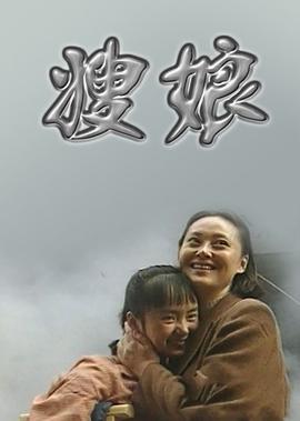 老友记第二季高清百度云