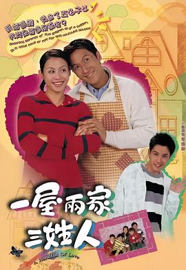 天津电视台