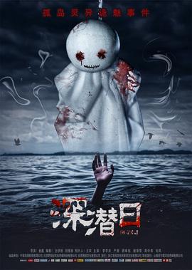 曾仕强 易经与人生
