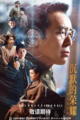 穆桂英大破天门阵国语版在线观看