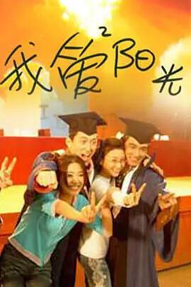 扫毒2粤语迅雷下载