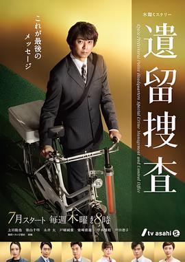 长裙舞