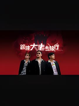 超级玛丽游戏下载正版