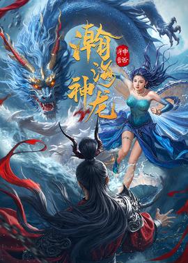 穿越火线在线播放