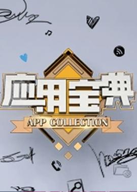 cctv13新闻频道在线直播