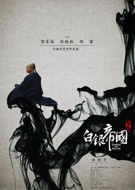 男女离婚后谁过得惨