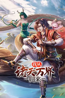 无声情人