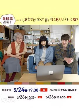 videosdesexo69老太太