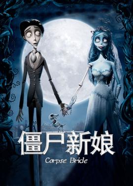 毛俊杰