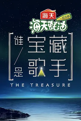 绝路电视剧全集20