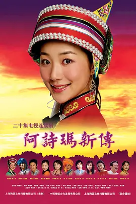 csi第二季全集在线观看