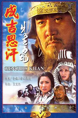 美国动作电影威震八方