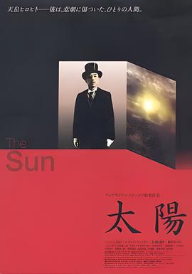 米尼的第一次免费