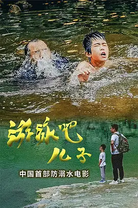 铁拳2012电影天堂