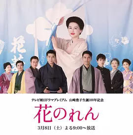 变形金刚5完整版在线观看