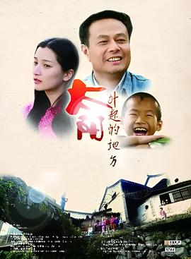 裸戏视频超长吻戏