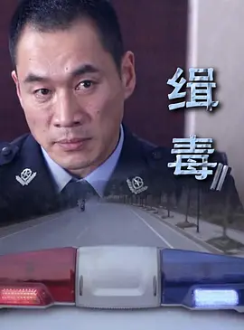 妇乐透
