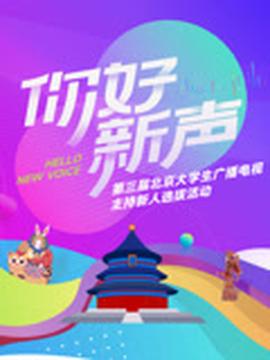 csi迈阿密篇第一季