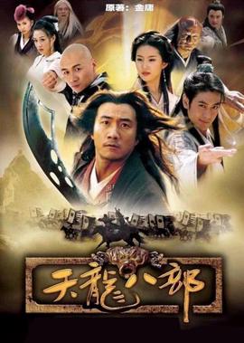 金陵十三钗小说免费