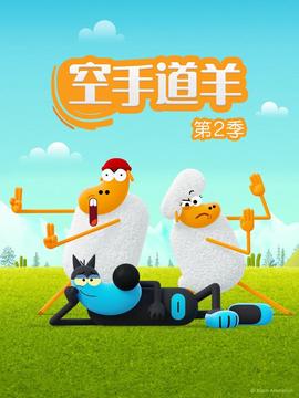 大唐情史剧情