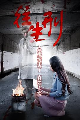 绿箭侠第1季在线观看