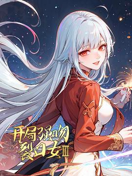 裸体美女人体艺术图片
