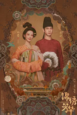 眼泪的错觉