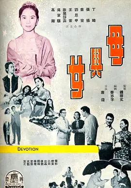 剑灵武神塔