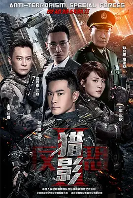 蔡明央视春晚小品