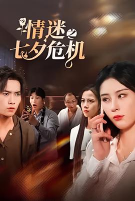 甜了青梅配竹马电视剧免费观看完整版