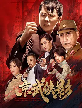 甜甜的