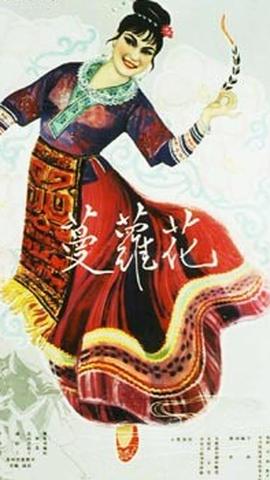 法国喜剧电影国语版