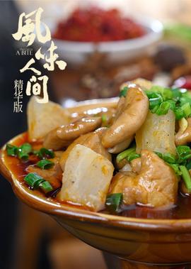 快乐大本营20111119