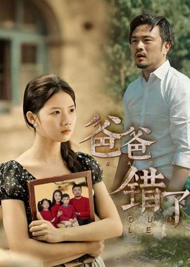 电影高清完整版免费观看