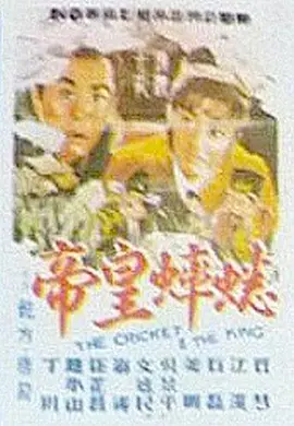 陪你一起长大电视剧免费全集