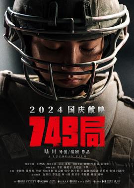 还珠格格主题曲策马奔腾