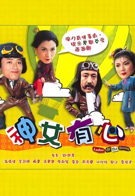 2017变形计13季在线观看