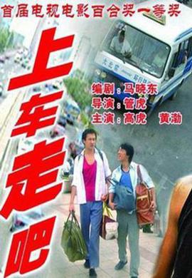 毒液二免费完整版观看