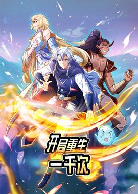 浴血记者