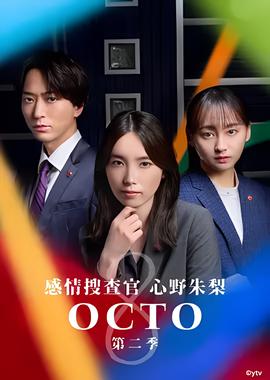 镖行天下2免费观看